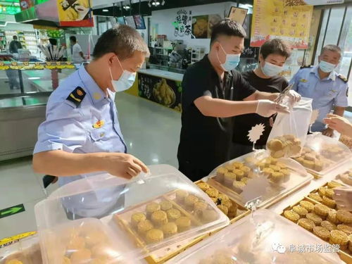 阜城縣市場監管局開展“質量月”專項監督抽檢，守護中秋國慶“舌尖安全”